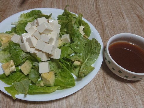 ピリッと美味！アボカドと豆腐の和風わさびサラダ